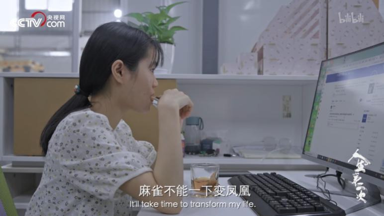 二舅全网刷屏,二舅全网热度