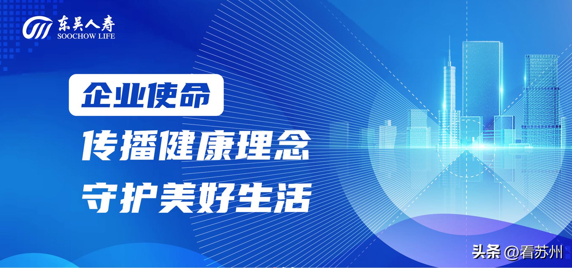 朱医生教育孩子,儿科主任朱峰