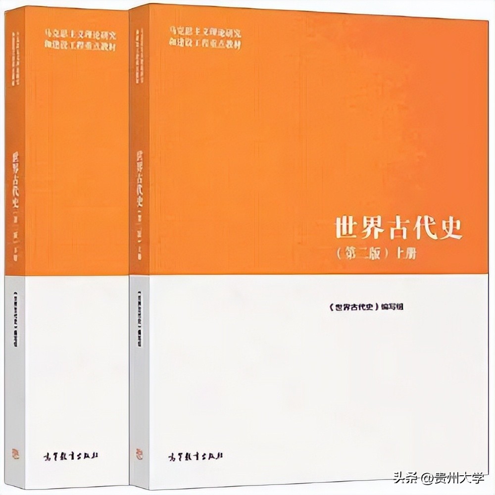 溪山课堂|贵大这些“宝藏课”你听说过吗？