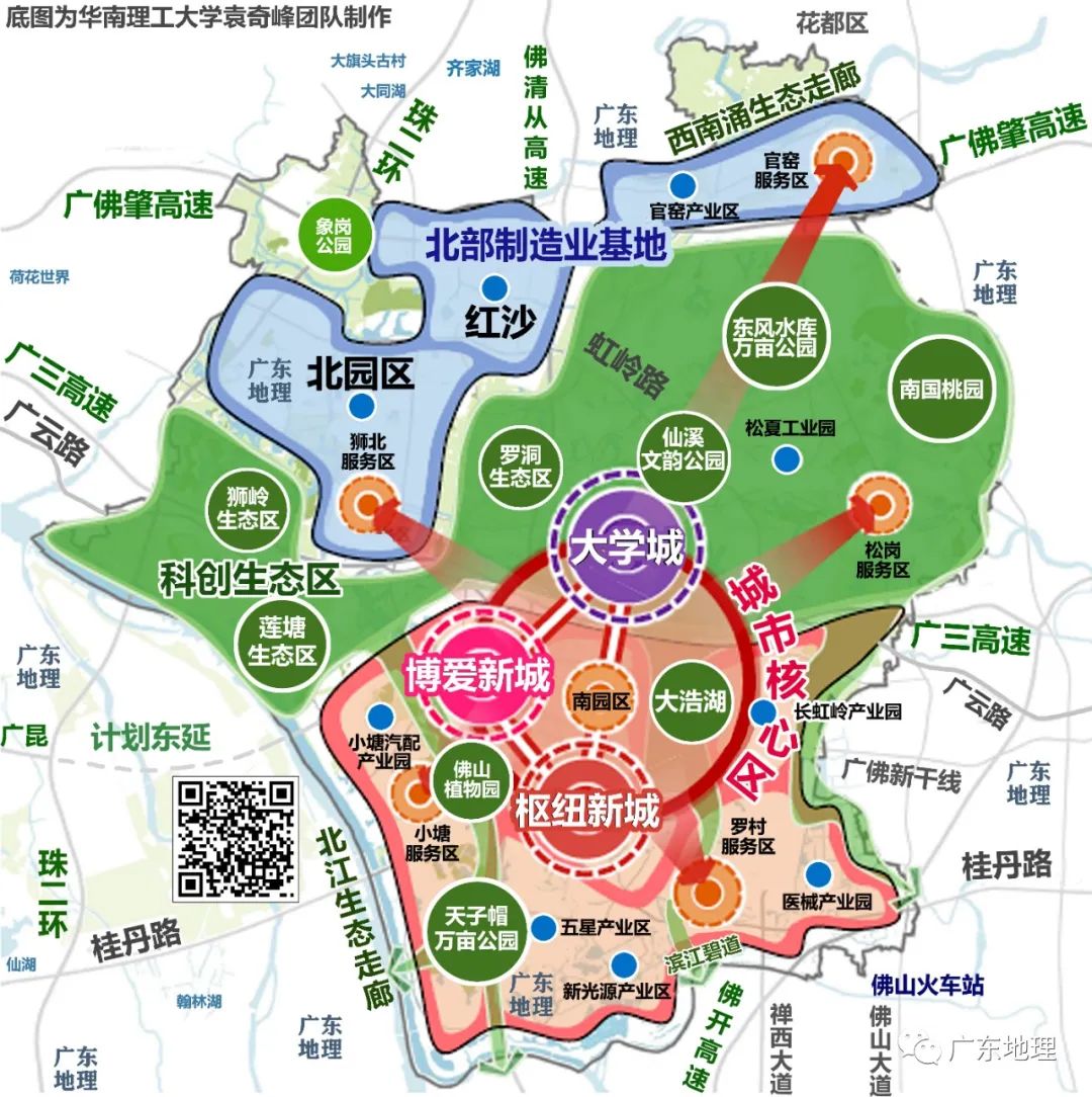 中国千亿第一镇,中国第一个千亿大镇