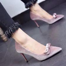 女大学生疯狂“原味交易”，伤害了谁？“原味交易”存不存在？