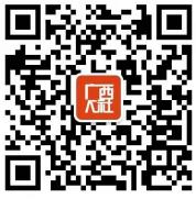 如何办理社保待遇资格认证,社保资格待遇认证怎么操作