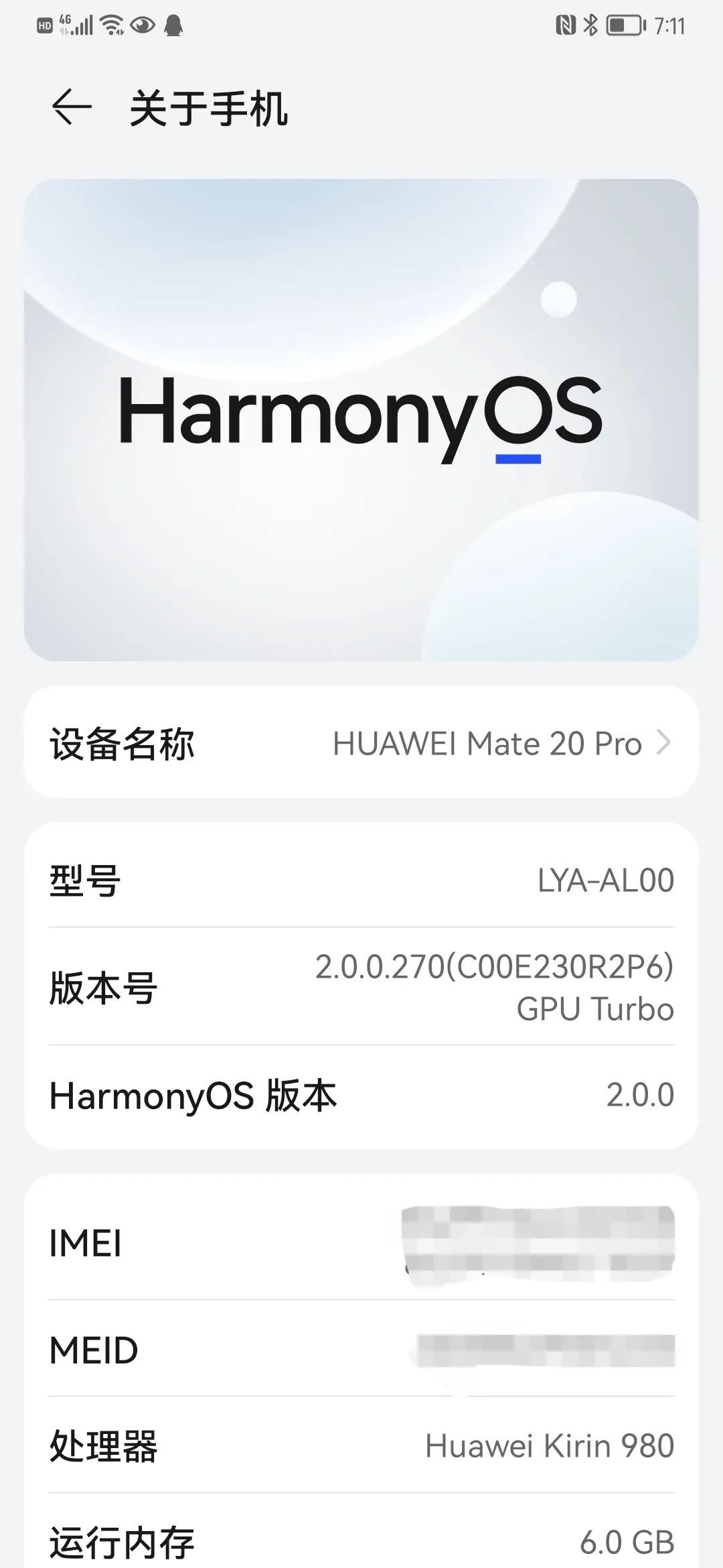 华为手机不打开app收不到推送,华为手机上的app如何推送