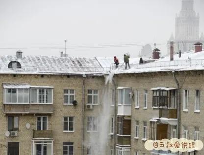 住楼房也有烦恼,住新房子开心吗