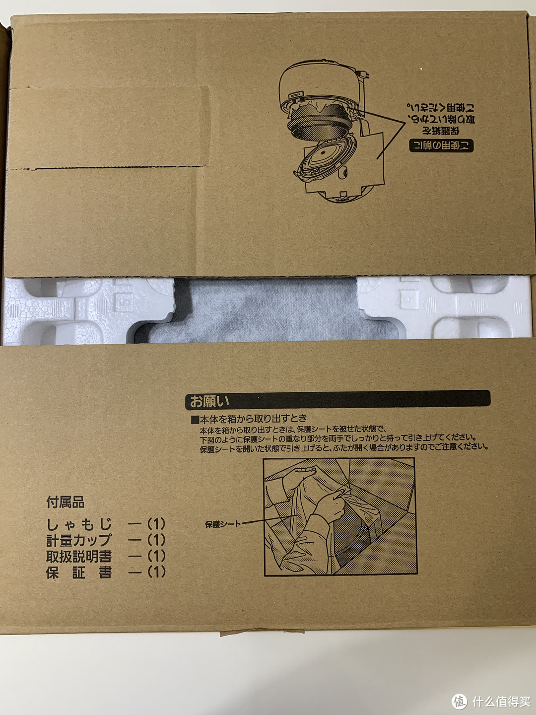 三菱电饭煲说明书图解大全集,ih电饭煲日本