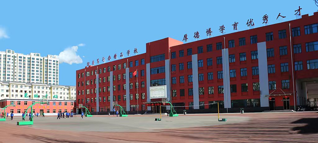 内蒙古包头市青山区北重五中,包头市北重五中校内情况