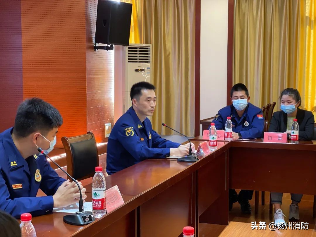 安全相“莲”，“宜”路清风，共筑幸福港湾——宝应县消防救援大队召开2022年家属助廉座谈会