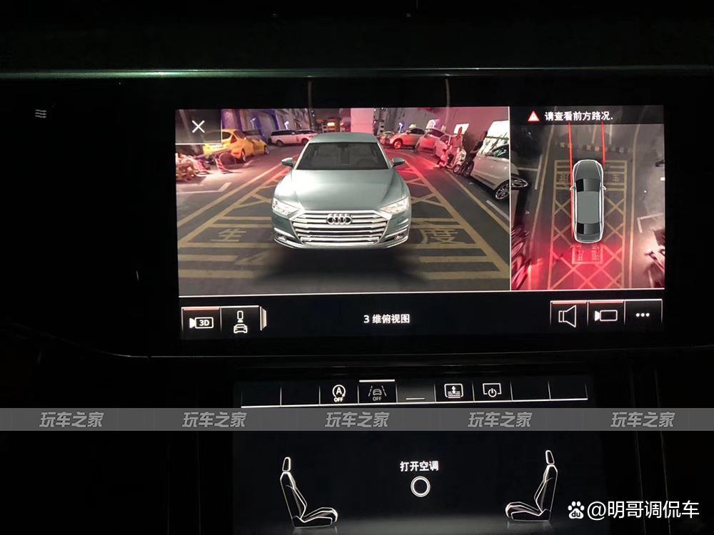 360度全景影像容易坏吗,360度全景影像为什么能看见全车