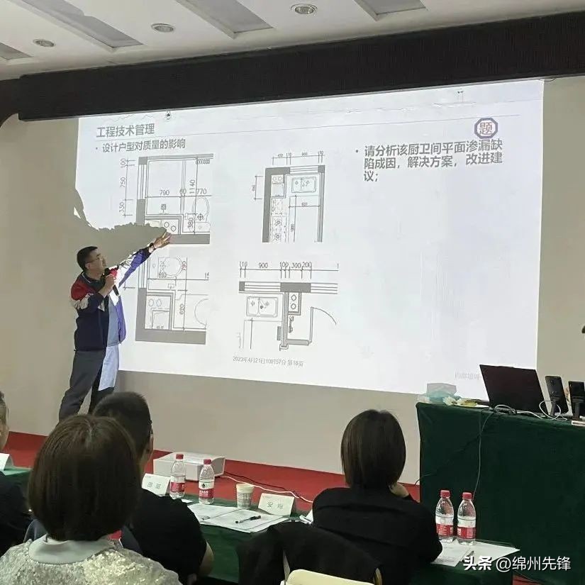 绵阳长虹置业有限公司,长虹置业有限公司如何