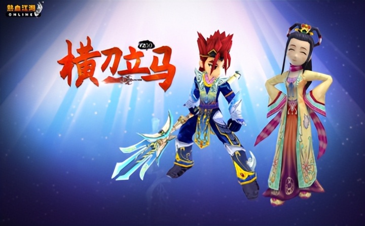 热血江湖2021最强职业,热血江湖职业分析2015