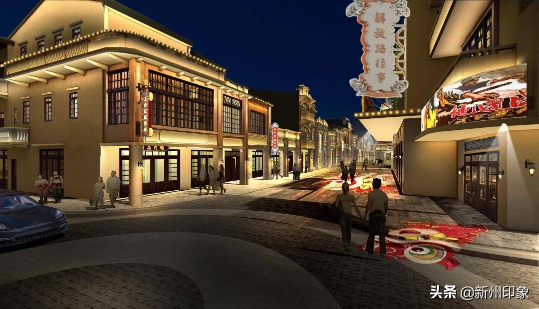 新兴庙街开业,新兴庙街店铺