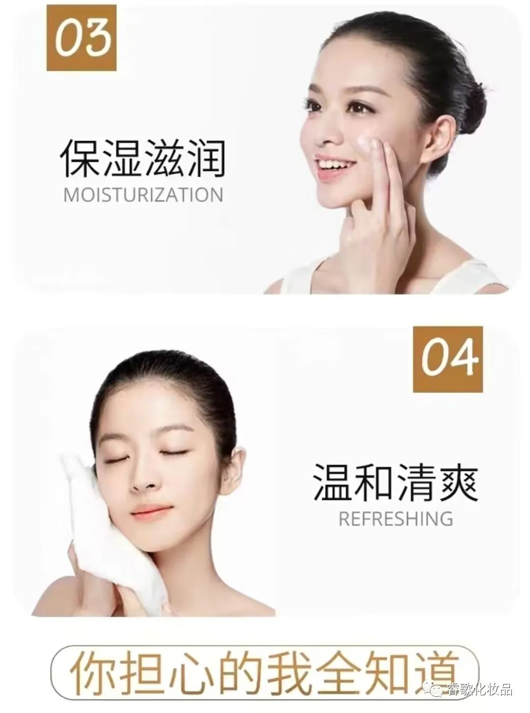 隔离防护喷雾怎么用,防护隔离的方法