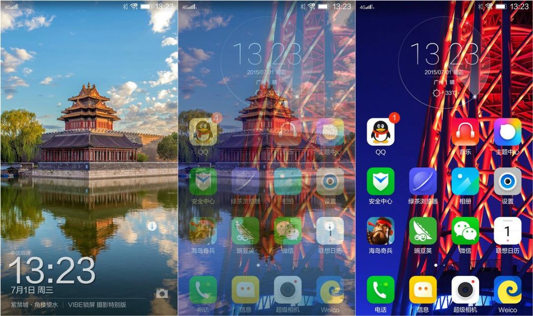 一代人的记忆国语版,一代人的记忆又落幕了