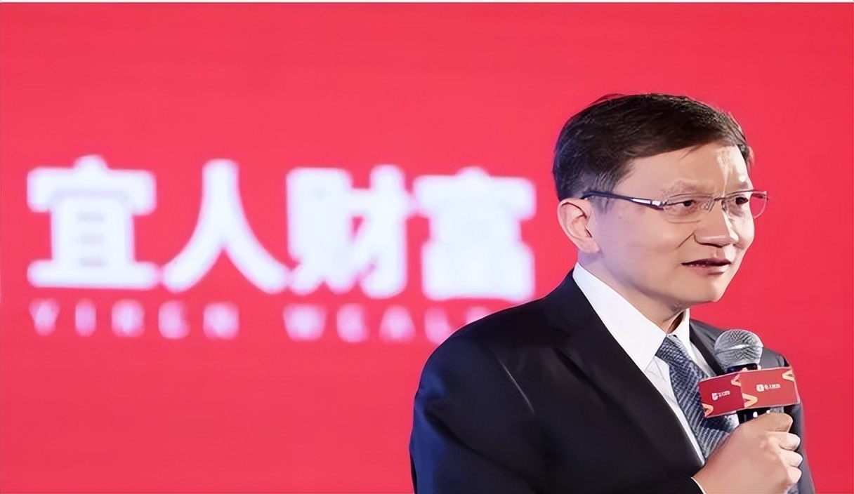 宜信普惠与宜人金科,宜信宜人贷宜人金科