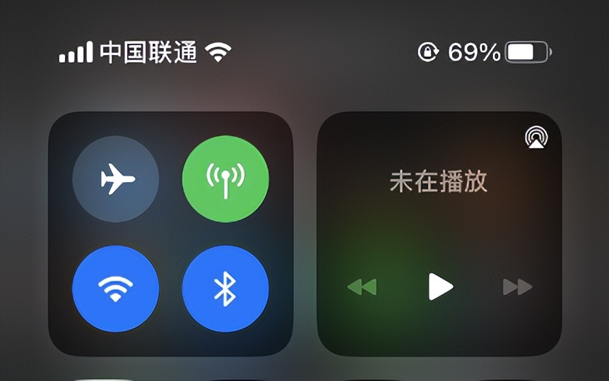 ios16.5beta3怎么更新,ios16.5beta3最新消息