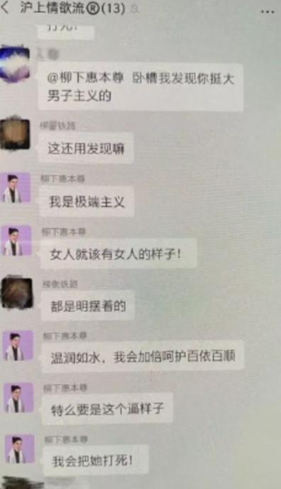 闇嶅皧闄堥湶浜嬩欢缁撴潫浜嗗悧,闇嶅皧闄堥湶浜嬩欢鏉ラ緳鍘昏剦