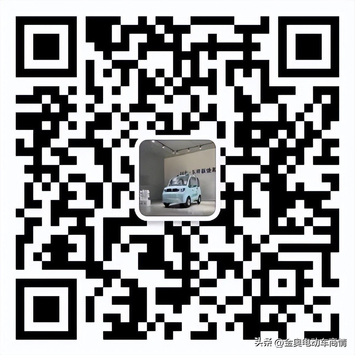 千元奖金征集令,千元创业项目广告