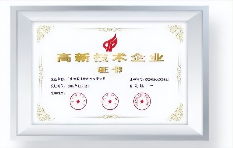 旭妆产品,旭妆化妆品有限公司