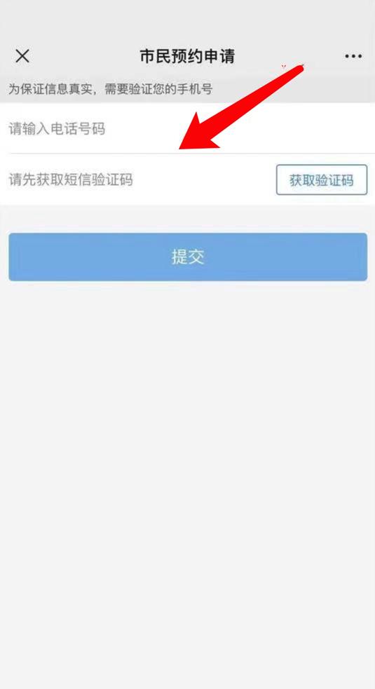 8月份6日游国内哪里好,8月6日适合去哪旅游攻略
