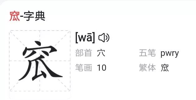 既要推广普通话又要保护地方方言,推广普通话和保护方言之间的联系