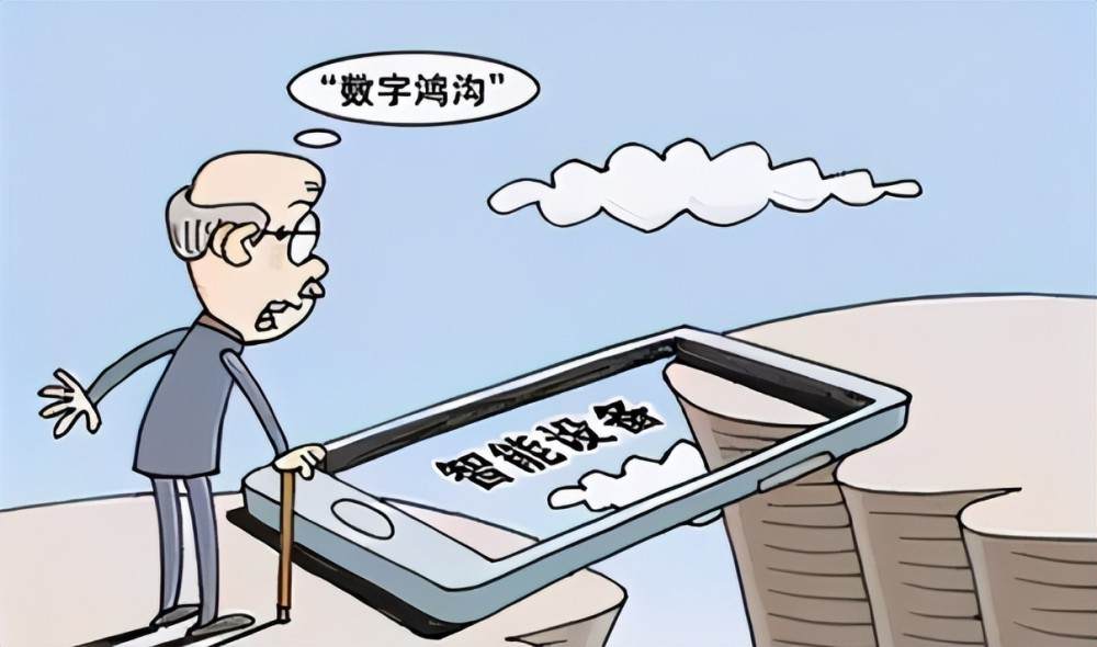 中国移动孝心卡老年卡,多少岁以上用户可办理移动孝心卡