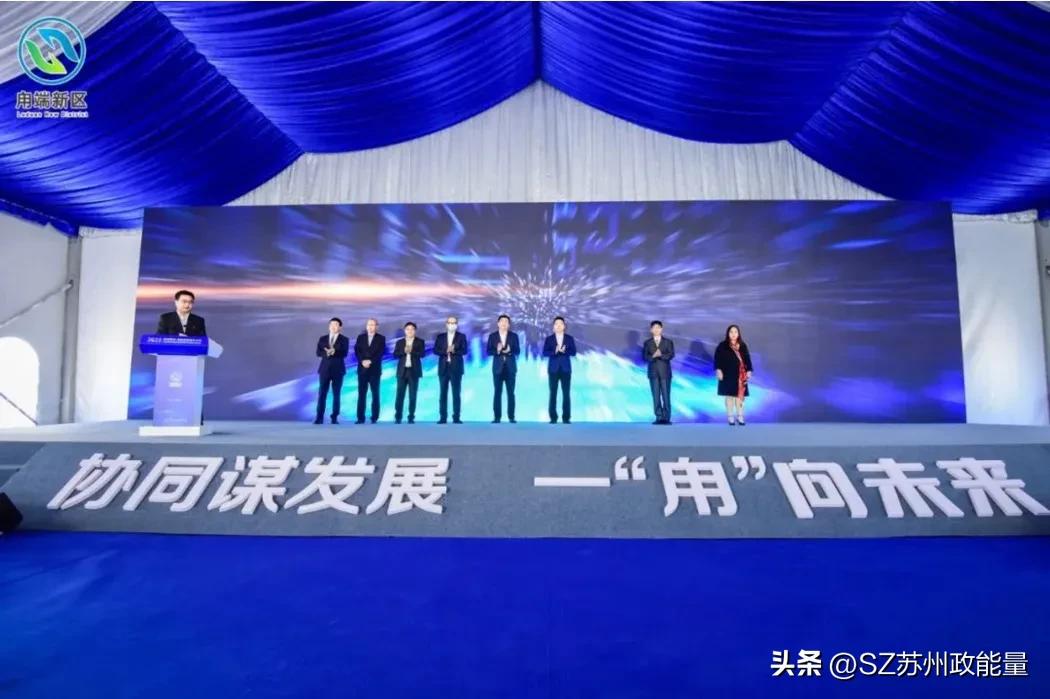 苏州吴中投资大项目,苏州吴中新建项目