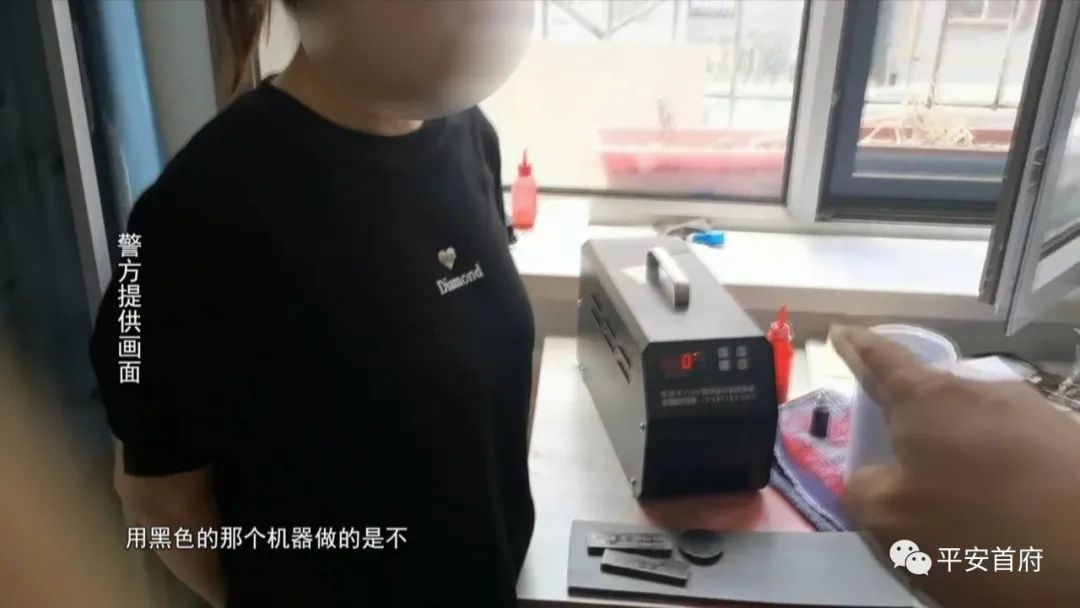 “家族式”制贩*证假**假章伪造的国家机关及企业事业单位印章三百余枚一家人全被抓