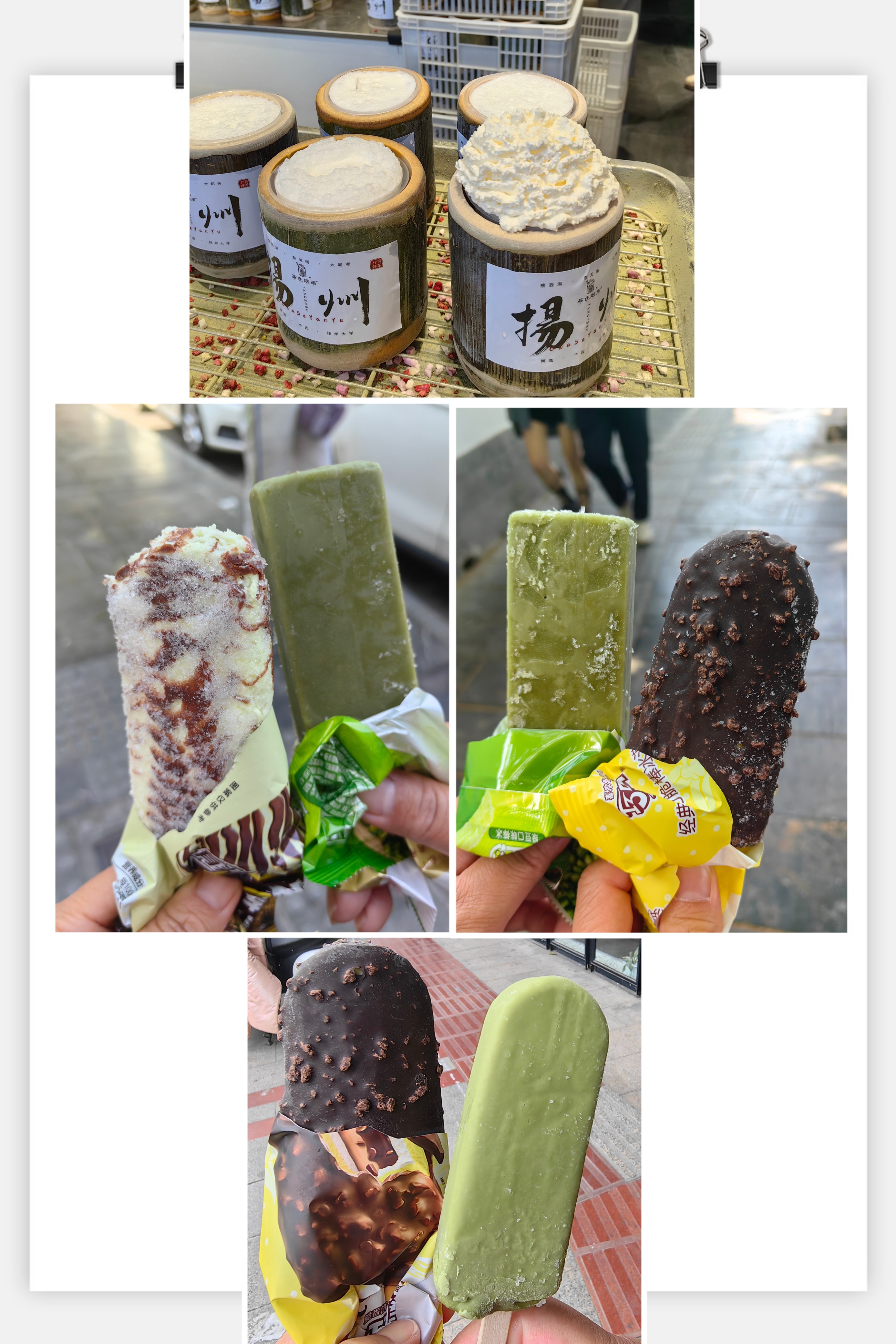 江苏扬州南京旅游攻略,扬州镇江旅游攻略自由行