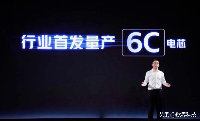 vivox100pro100w快充,vivox100pro充电120w闪充测评