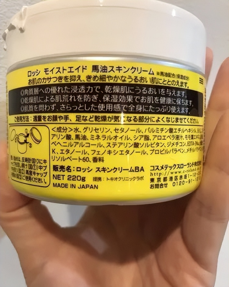 日本药妆必买好物推荐,日本十大必买药妆产品