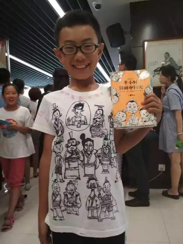 亿万富翁从破产到人生的逆袭,亿万富翁的自我救赎