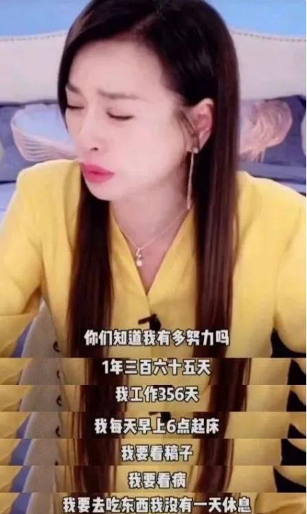 张庭夫妇涉嫌传销被员工曝光,张庭网络传销案谁举报的