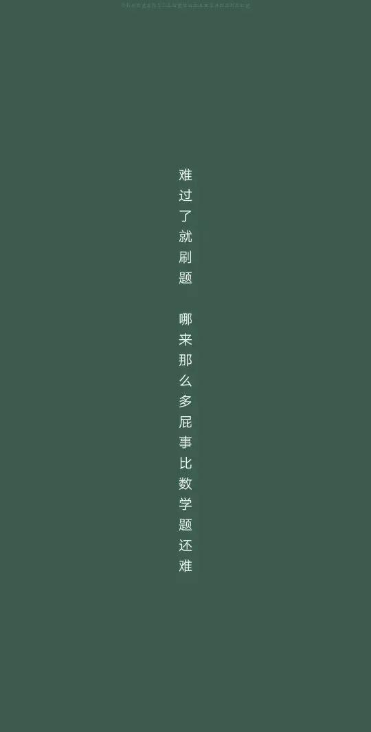 初中孩子成绩差家长怎么沟通,初中提高成绩的方法