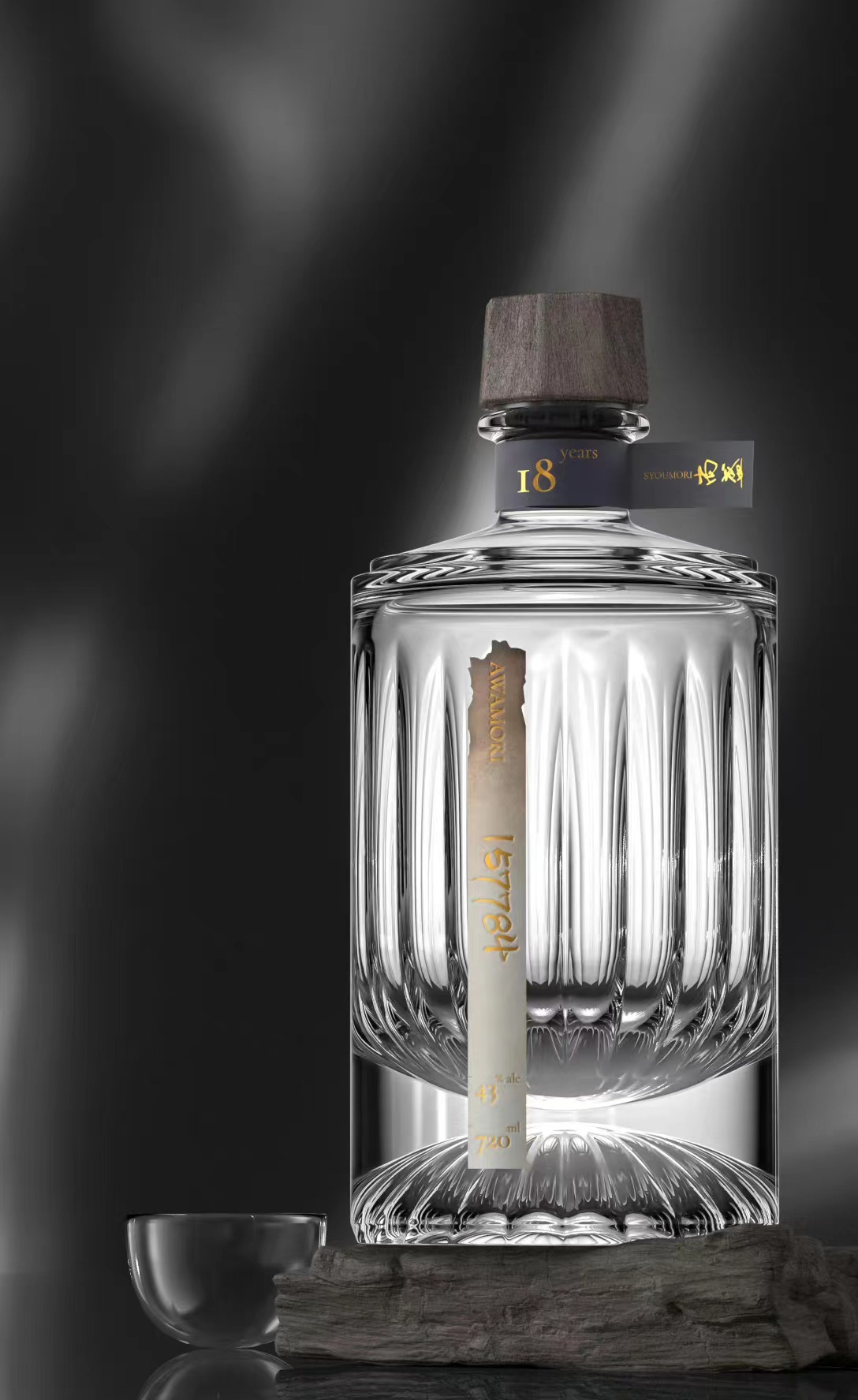 婚宴定制酒包装设计,深圳酒包装设计公司