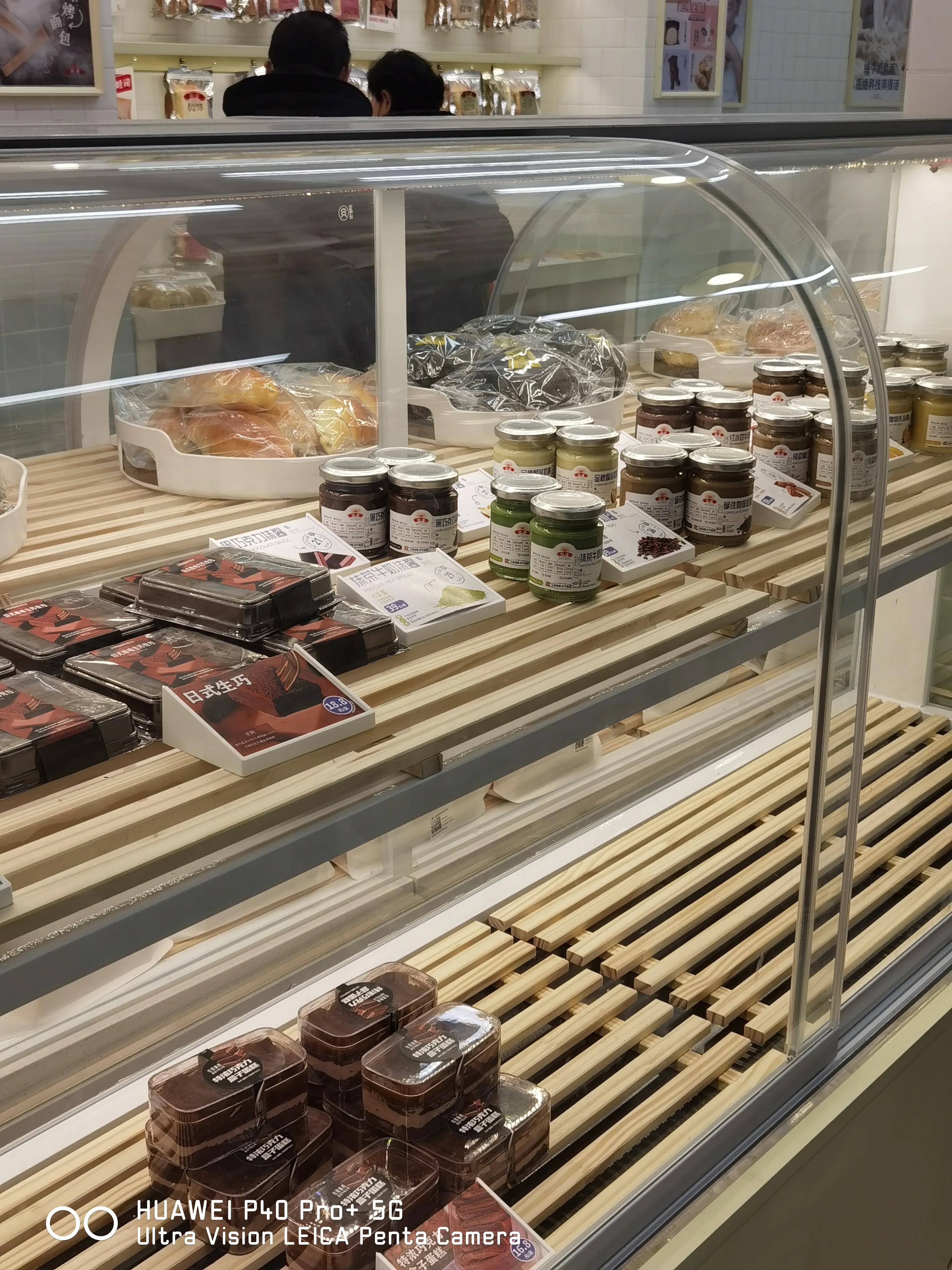 绾㈡槦鍓嶈繘闈㈠寘鐗涘ザ鍖椾含搴楅摵,绾㈡槦鍓嶈繘闈㈠寘鐗涘ザ闈犲暐鐏簡