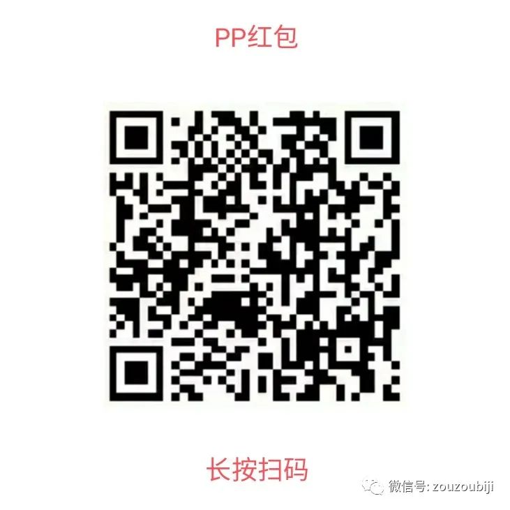 分享赚100的软件,有什么看视频就能赚钱的软件