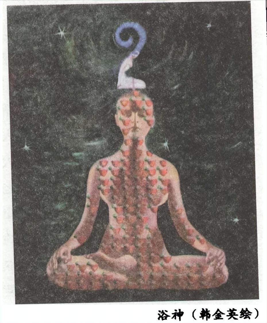 李少波气功全集,李少波真气运行书籍