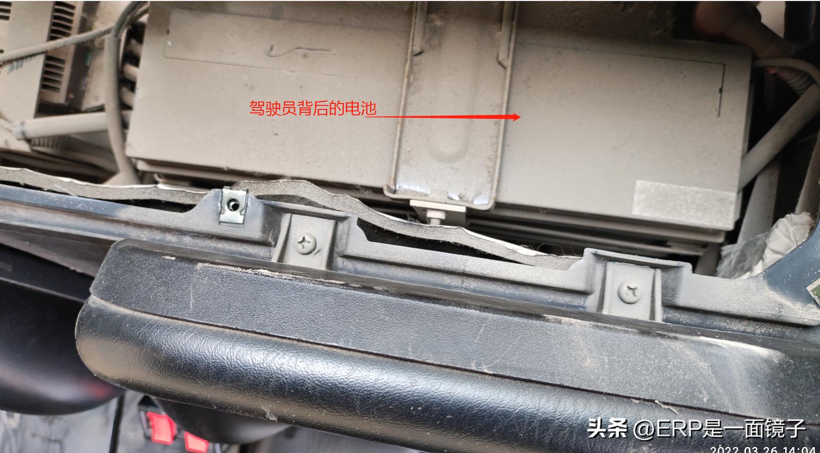 大阳巧客s2更换电瓶教程,大阳巧客c2收音机怎么拆