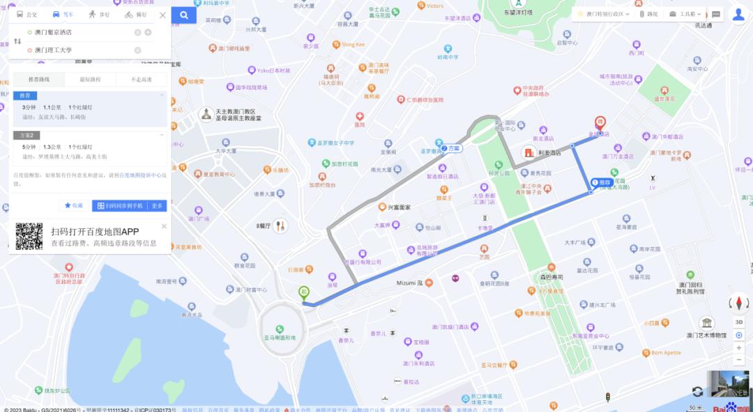 澳门sat考位有多少,sat澳门考位如何抢