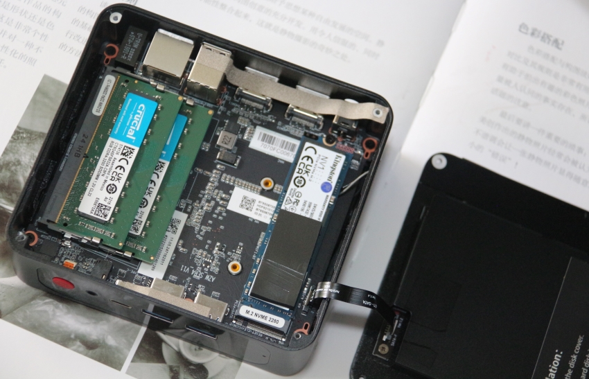 零刻ser5pro深度评测拆解,零刻ser5pro深度评测鲁大师分数