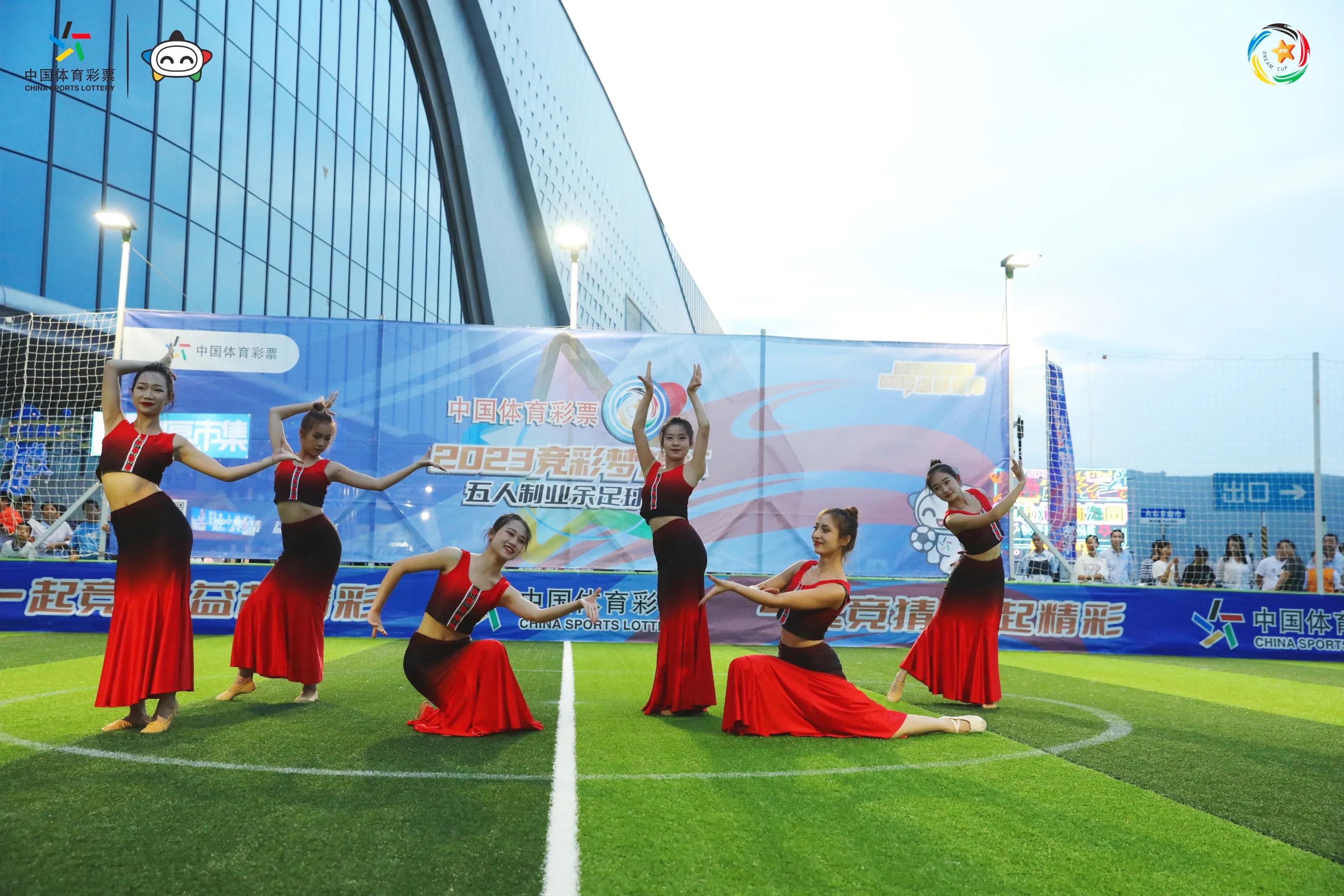 体彩发起迈开步动出彩社区运动会,迈开步动出彩鹤壁