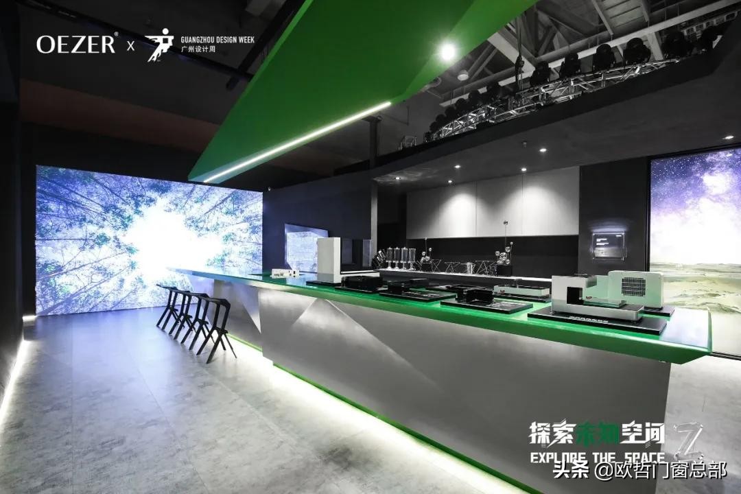 oezer欧哲广州建博会,oezer欧哲x中国品牌日