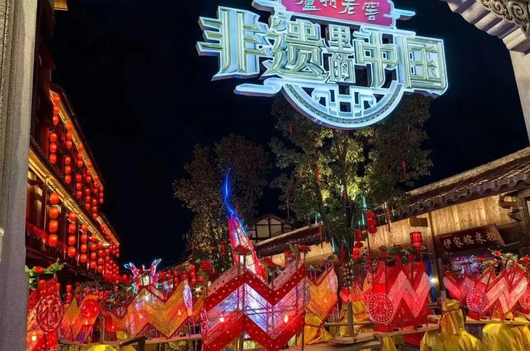 非遗里的中国广东篇直播潮州,非遗里的中国走进山西平遥