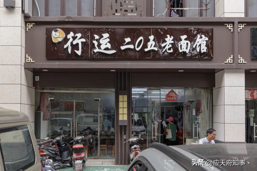 南京江宁的风土人情,南京江宁东山在什么地方