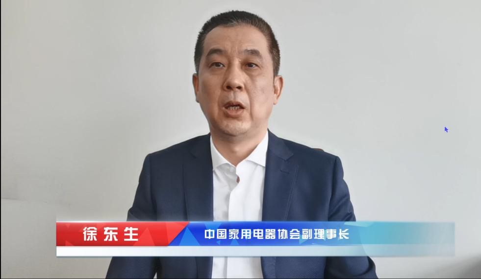 澳柯玛让冷柜进入无霜保鲜时代,澳柯玛新一代家用立式冷柜发布会