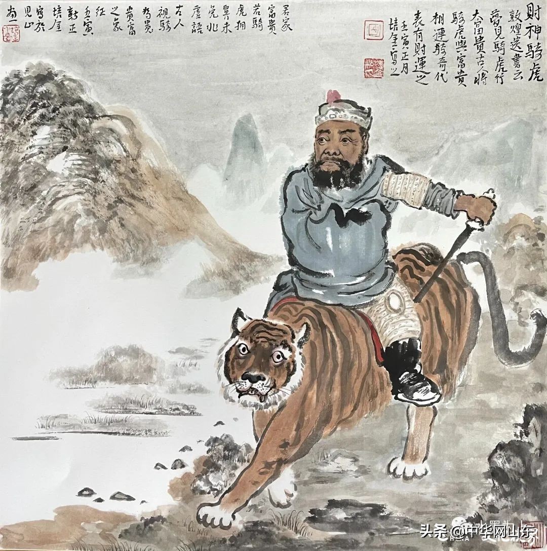 著名画家肖培金推出“虎啸风生——壬寅生肖虎新作展”线上展览