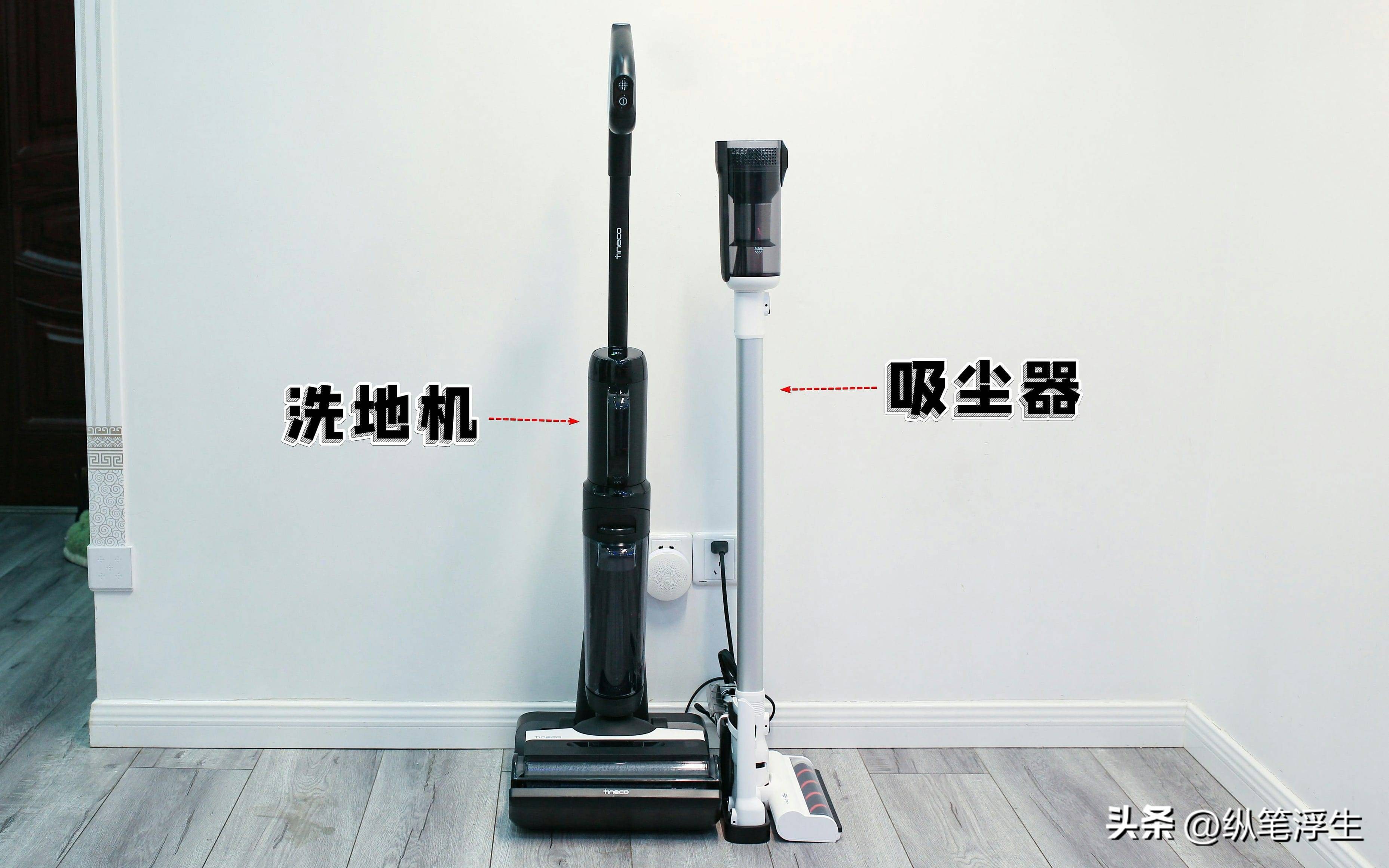 添可芙万ChorusProLite洗地机的70℃快速干燥仅需5分钟！