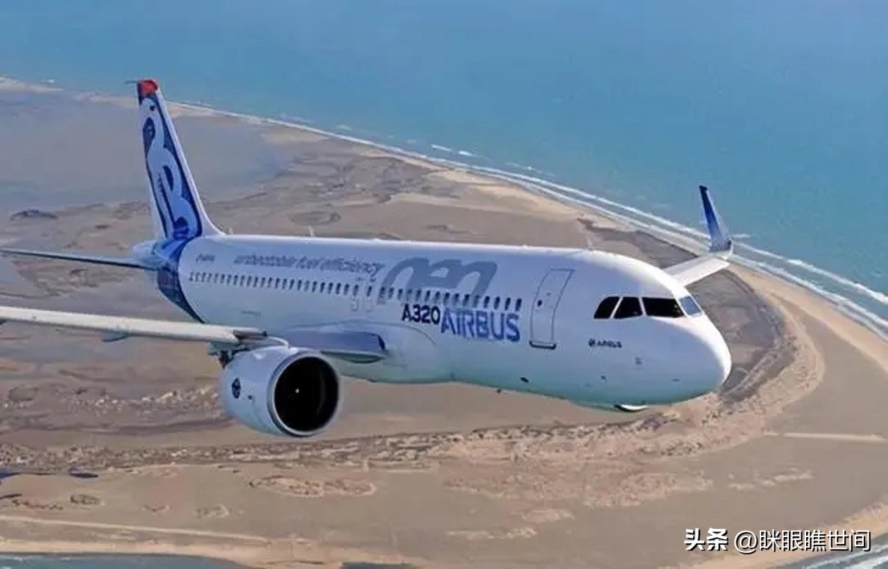 c919与空客如何一眼分辨,空客c919一架多少钱