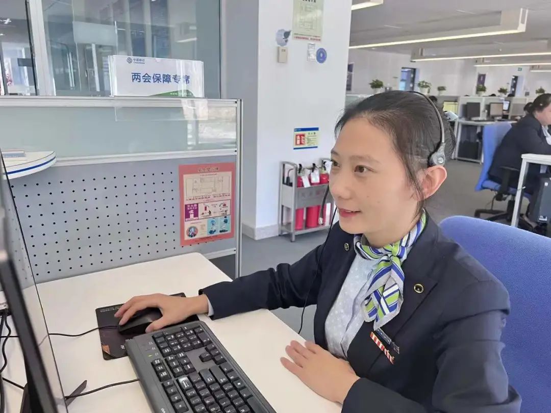 中国移动圆满完成2022年全国*会两**通信和网络安全保障工作