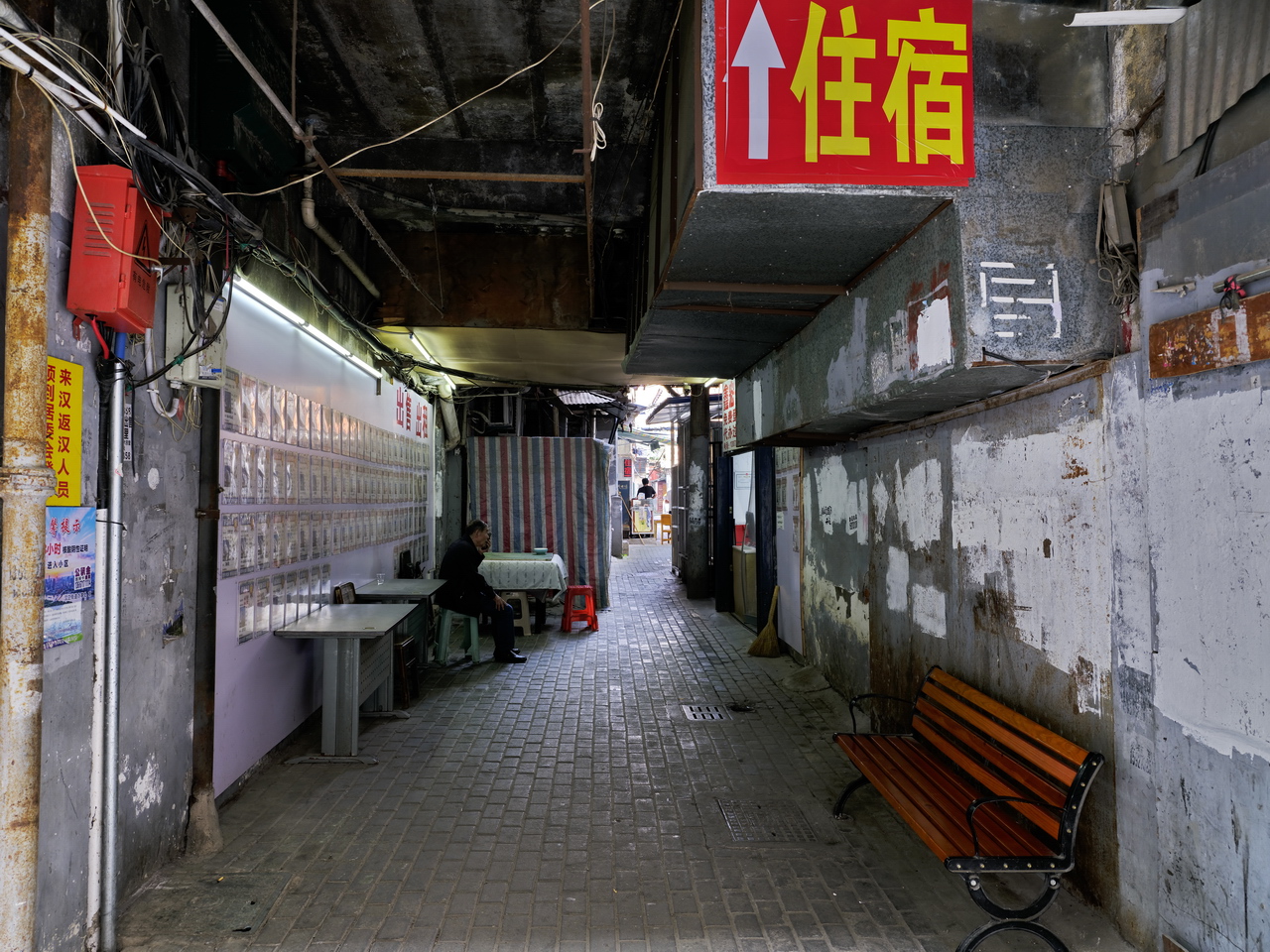 大武汉系列之东西湖棉纺织厂,童装厂家直批武汉